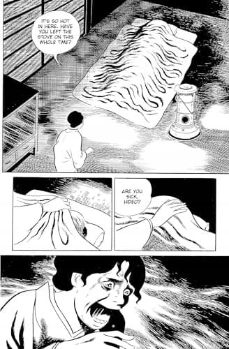 Shinichi Koga Mansect