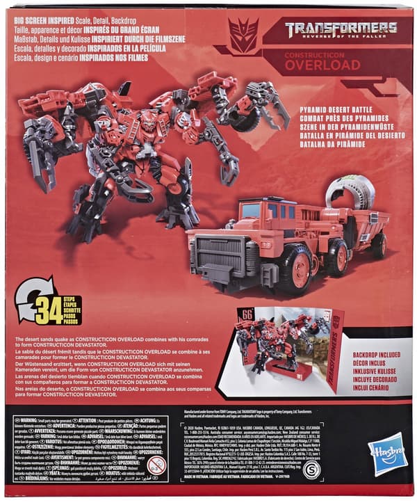 Transformers Studio Series LEADER OVERLOAD figurine
