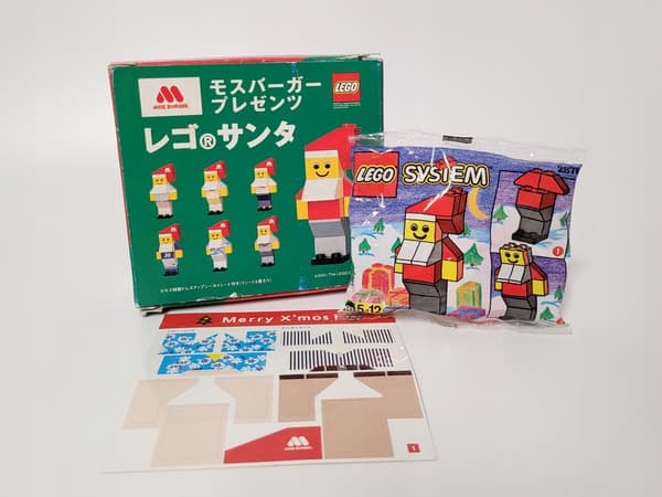Lego System Santa Claus Burger BOX polybag MISB 1997 Christmas tree 2878 2