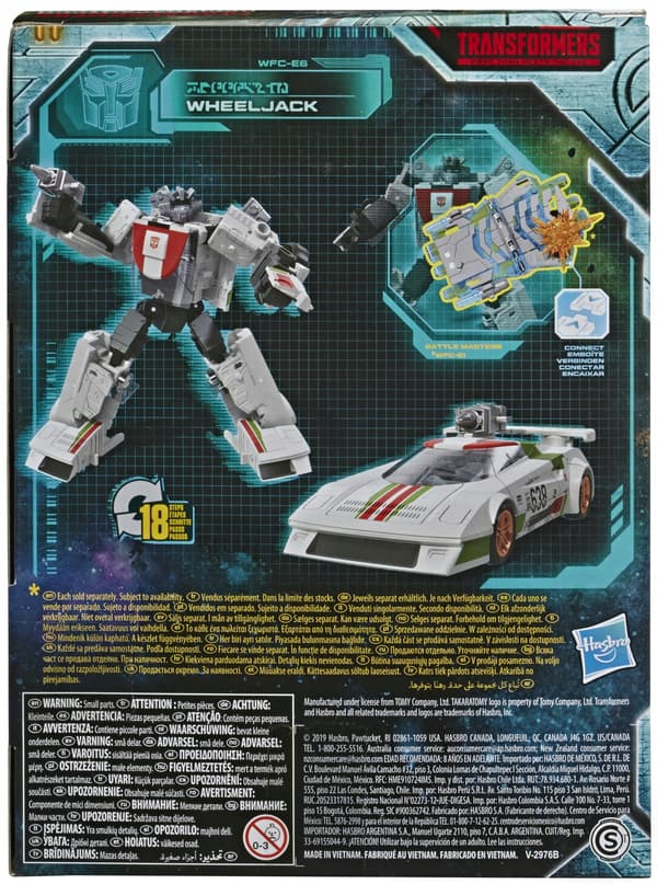 Transformers Earthrise Wheeljack Deluxe Figure