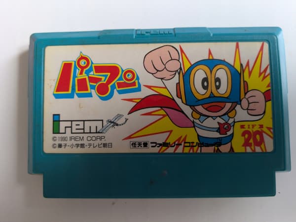 Parman – Nintendo Famicom/Pegasus