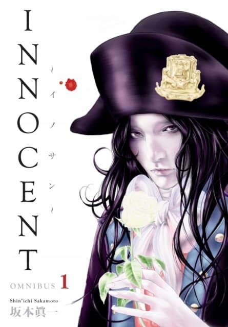 Innocent Omnibus Volume 1 by Shinichi Sakamoto