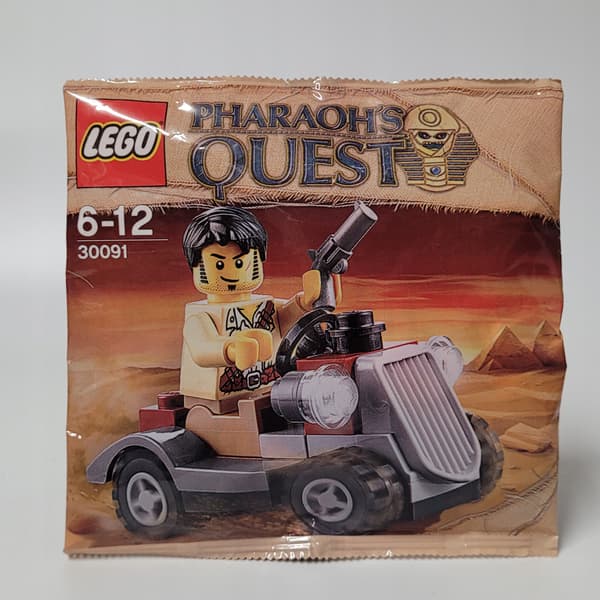 Lego Pharaoh's Quest 30091 Adventurers polybag MISB 2011