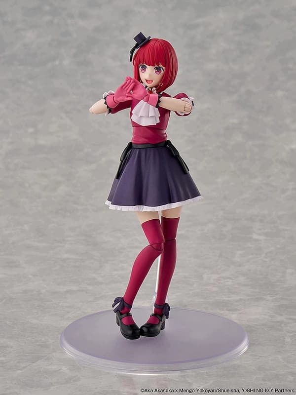 Oshi no Ko Kana Arima DX Ver. Model Kit, 16 cm