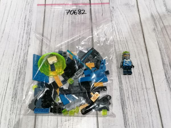 LEGO Ninjago 70682 SPINJITZU SLAM – Second-hand