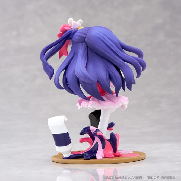 Ai Oshi no Ko PalVerse 11 cm figurine