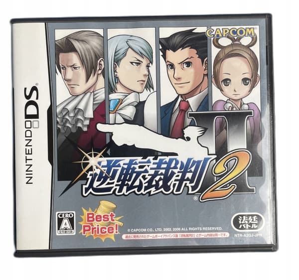Gyakuten Saiban 2 / Phoenix Wright 2 NDS NTSC-J
