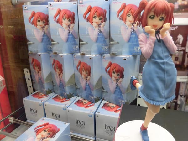 Banpresto Love Live! Ruby Kurosawa Anime Figure