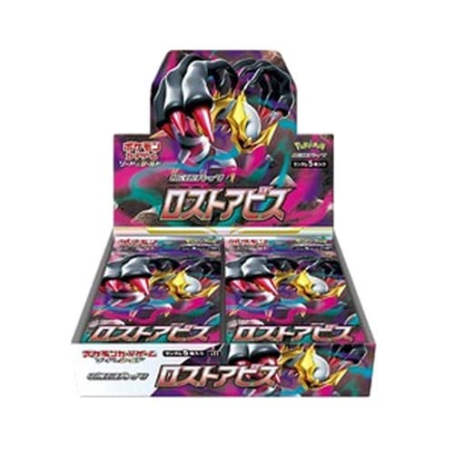Pokemon Lost Abyss Booster Box Japanese