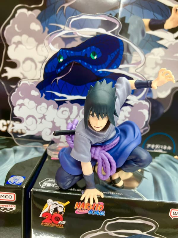 Bandai Aoda Uchiha Sasuke Spectacle Anime Figurine