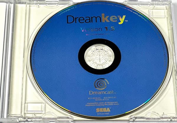 DreamKey Dream Key 1.5 Sega Dreamcast