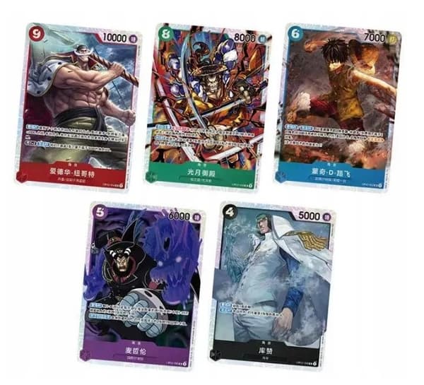 ORIGINAL ONE PIECE PREMIUM PACK CARDS – 25 PIECES – A BARGAIN!