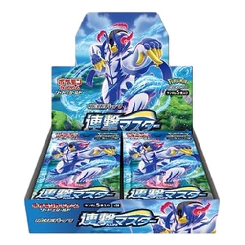 Pokemon Rapid Strike Master Booster Box Japanese