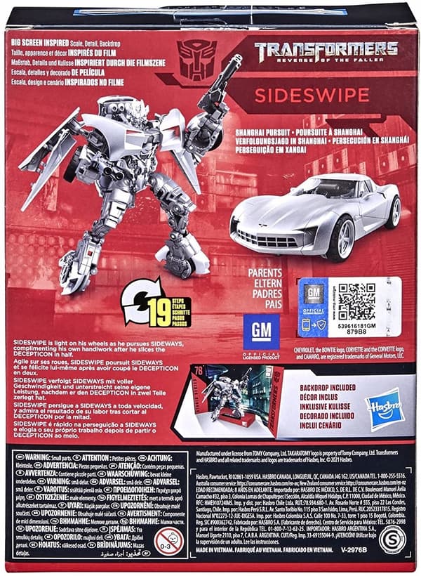 Transformers Autobot DLX TF2 Sideswipe 78 Figure