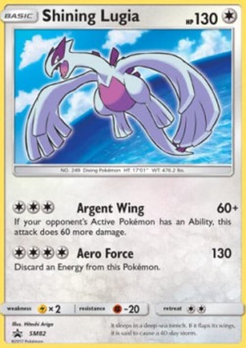 Pokemon Shining Lugia