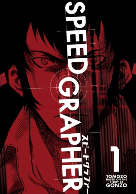 Speed Grapher Vol. 1 by Tomozo.