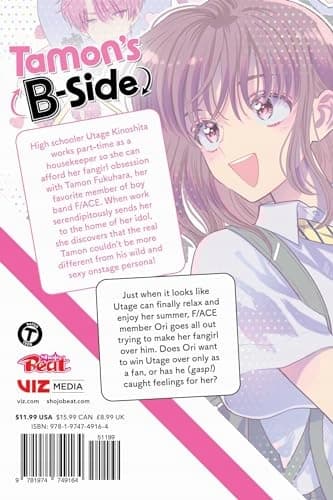 TAMON'S B-SIDE, VOL. 5 (VOLUME 5) – Yuki Shiwasu (BOOK)