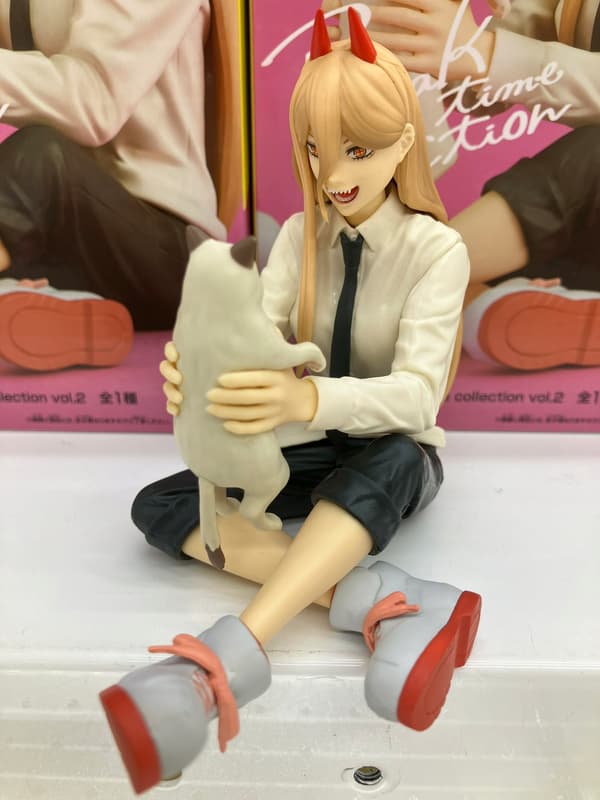 Chainsaw Man Power Break Vol. 2 JPN Anime Figurine