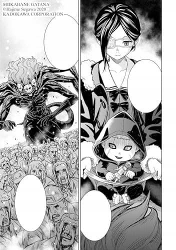 CORPSE BLADE VOL. 2 (COMIC)