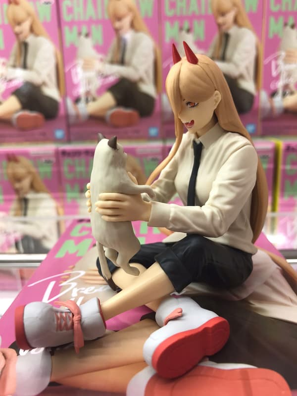 Chainsaw Man Power Break Vol. 2 JPN Anime Figurine