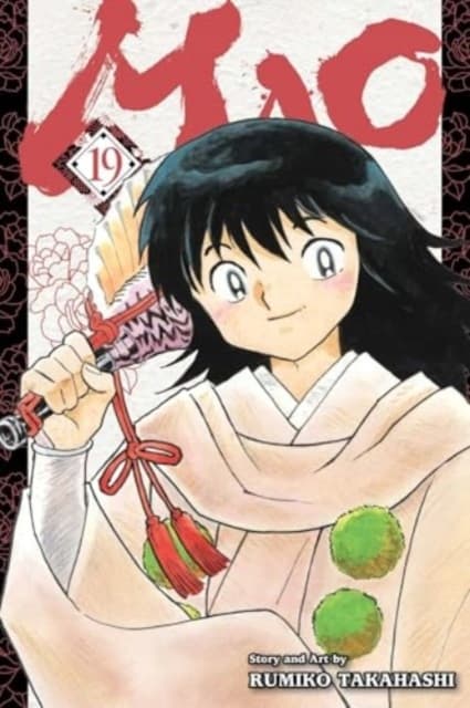 MAO, VOL. 19 (COMIC)