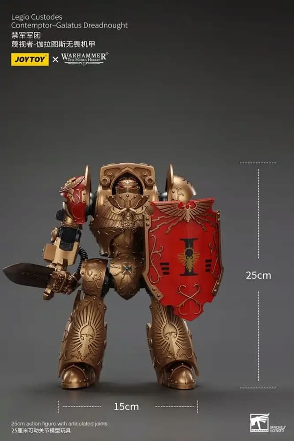 JoyToy Warhammer 40K – Legio Custodes Contemptor-Galatus Dreadnought, 25cm