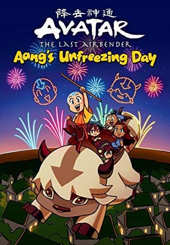 AVATAR: THE LAST AIRBENDER CHIBIS VOLUME 1—AANG'S