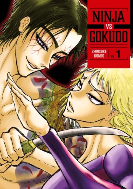 Ninja vs. Gokudo 1: Shinsuke Kondo