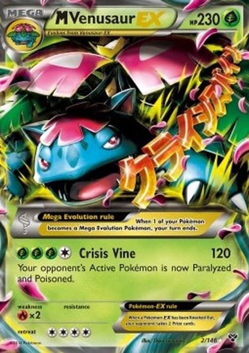 Pokemon MVenusaur EX
