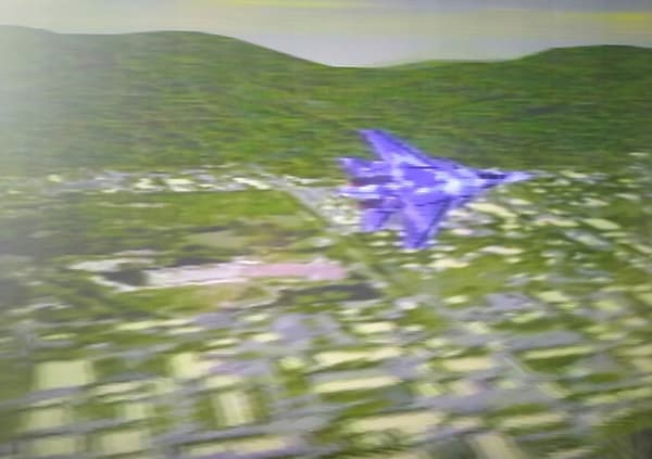 Ace Combat 2 / Acecombat 2 PSX NTSC-J – PLEASE READ THE DESCRIPTION!