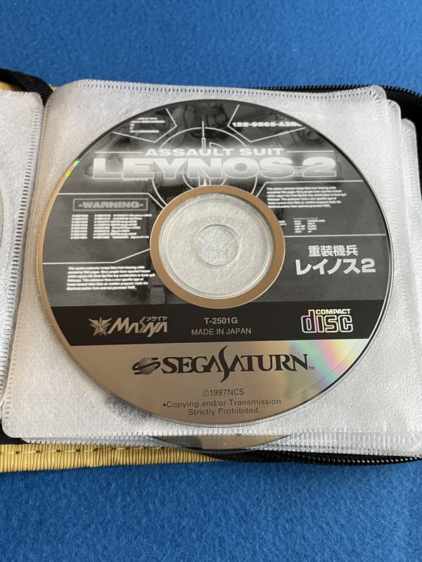 Assault Suit Leynos 2 NTSC-J Saturn *disc only*
