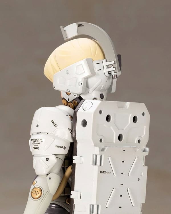 Kojima Productions Ludens Plastic Model Kit (for self-assembly)
