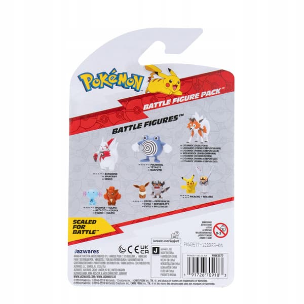 Pokémon Set of 2 EEVEE PERRSERKER Battle Figures