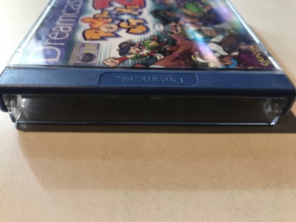 POWER STONE 2 SEGA DREAMCAST