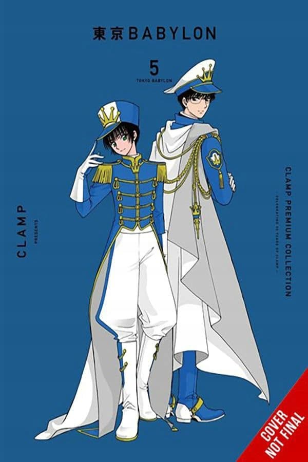 CLAMP PREMIUM COLLECTION TOKYO BABYLON, VOL. 5: VOLUME 5 (CLAMP PREMIUM COL