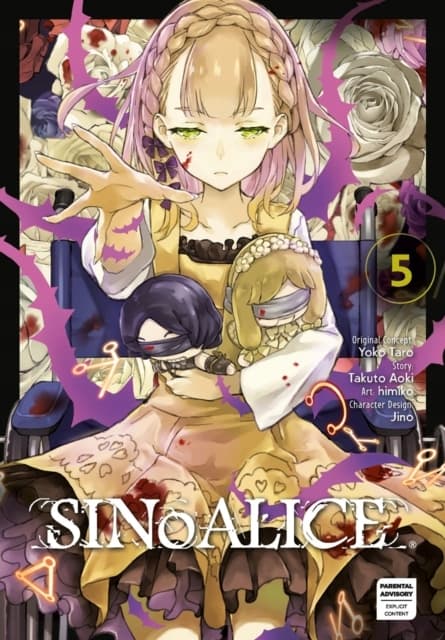 Sinoalice 05 YOKO TARO