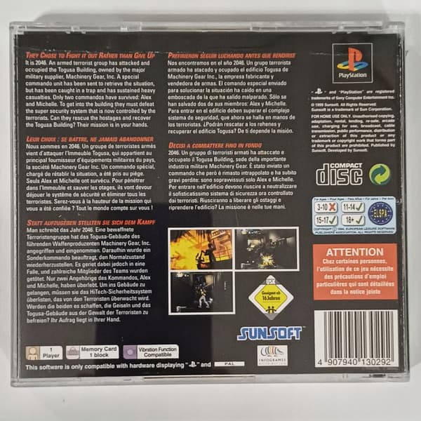 Hard Edge, PS1, PSX + Free