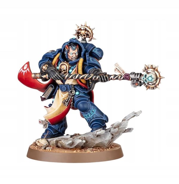Librarian – Space Marines – Armageddon 2026 – sprues, 1 model