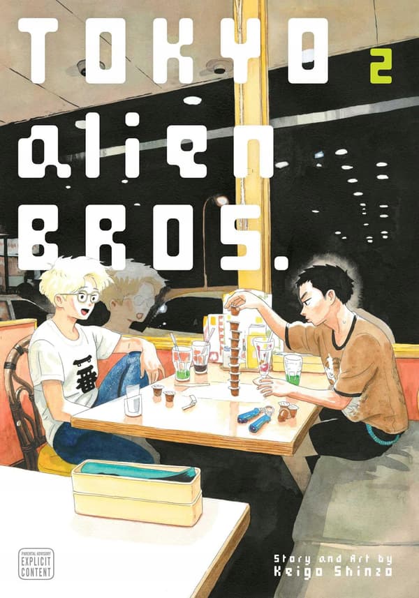 TOKYO ALIEN BROS., VOL. 2: VOLUME 2 – Keigo Shinzo (COMIC)