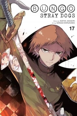 Bungo Stray Dogs Vol. 17: Sango Harukawa