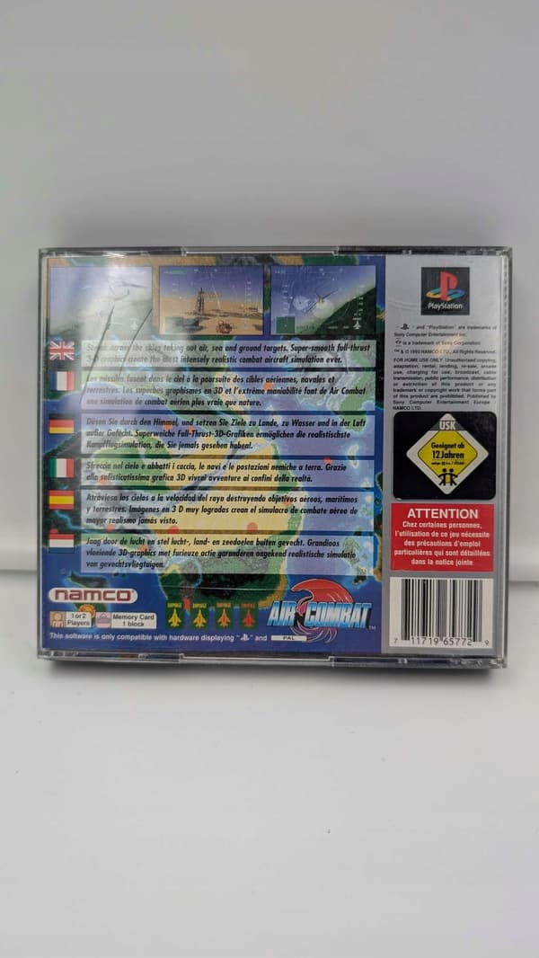 PSX Ace Combat / ACTION