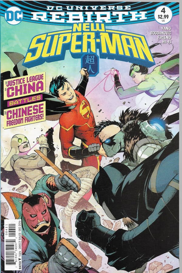 DC New Super-man Comic 1–8/2016 (in English) Superman