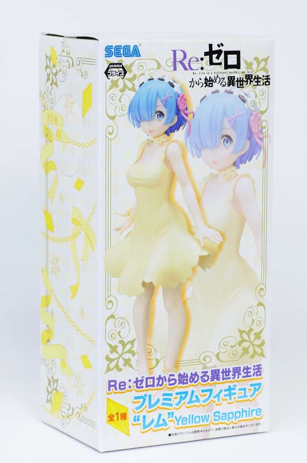 Re:Zero Rem Yellow Sapphire ANIME FIGURINE by SEGA