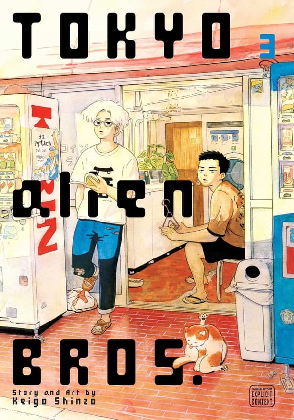 TOKYO ALIEN BROS., VOL. 3: VOLUME 3 – Keigo Shinzo (COMIC)
