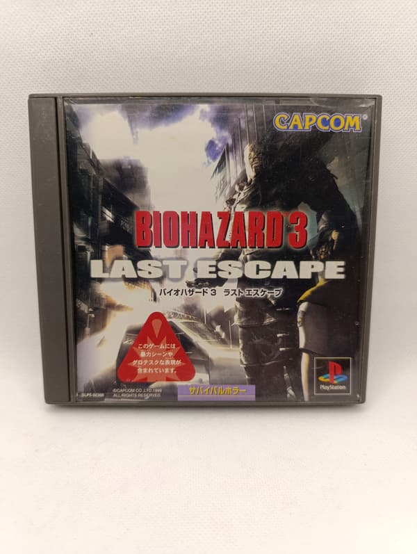 Resident Evil Biohazard 3: Last Escape PS1 PSX NTSC -J