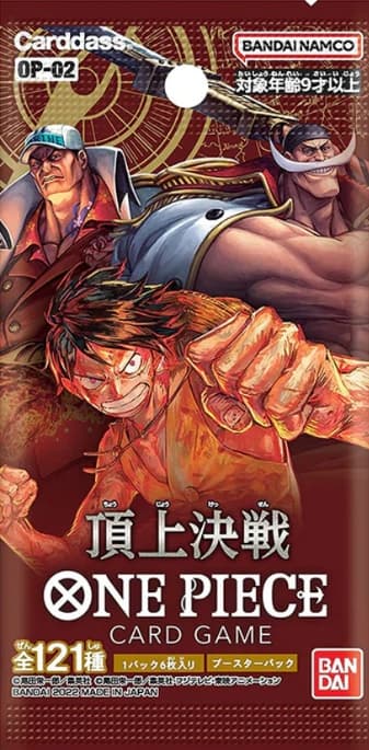 One Piece TCG Booster Box – Paramount War [OP-02]