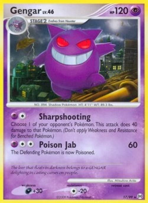 Pokemon Gengar Lv.46