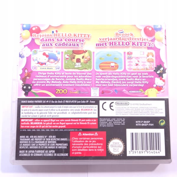 Hello Kitty Birthday Adventures / Nintendo DS, 3DS, 2DS