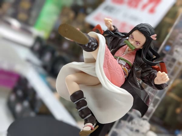 Demon Slayer Anime Kamado Nezuko Vibrating Figurine
