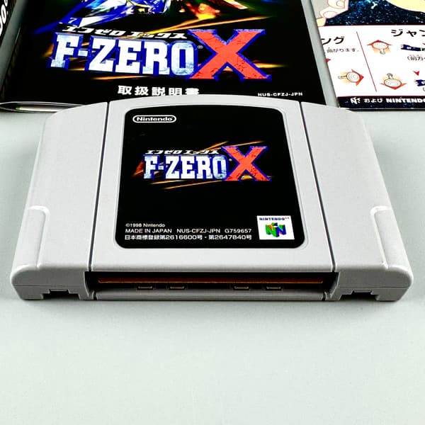 F-Zero X | NINTENDO 64 | N64 | COMPLETE SET